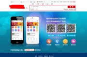 五一吃瓜网页版官网app下载,官网APP下载，畅享海量瓜料！