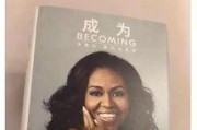 娱乐圈吃瓜好的地方,揭秘那些让人津津乐道的“瓜”