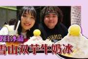 吃瓜系统糖心娱乐完整版,完整版深度解析