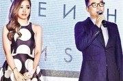 导演娱乐吃瓜直播在线观看,揭秘幕后故事，带你领略直播魅力