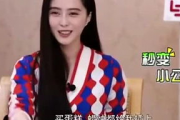 菲菲娱乐吃瓜,揭秘娱乐圈最新吃瓜事件，带你领略明星幕后故事
