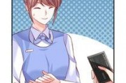 吃瓜漫画横扫娱乐圈穿书,横扫娱乐圈的穿书传奇