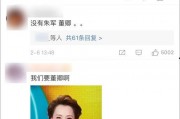 吃瓜娱乐主持人名单大全,吃瓜娱乐主持人名单大盘点