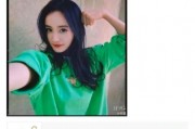 娱乐无极限吃瓜,揭秘娱乐圈那些吃瓜背后的故事