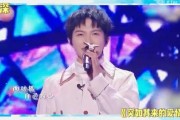 吃瓜娱乐爆料刘宇宁视频,吃瓜娱乐带你揭秘幕后真相