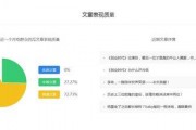 娱乐吃瓜游戏排行榜,盘点热门话题，揭秘幕后故事