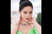 娱乐圈吃瓜刘亦菲是谁啊
