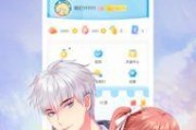 娱乐圈吃瓜爆料账号漫画,揭秘明星幕后真相