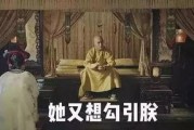 娱乐圈吃瓜大队合集,揭秘明星幕后故事与八卦风云