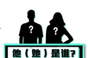 娱乐爆料吃瓜八卦,明星幕后故事大曝光！