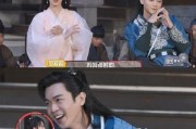 娱乐圈吃瓜吃到正主,意外解锁明星真实生活